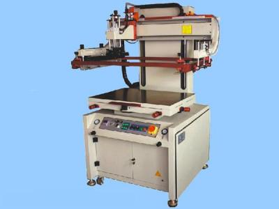 鑫正印 - XZY-4060HE